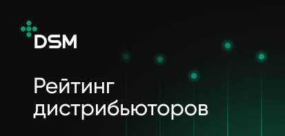 Фото новости.